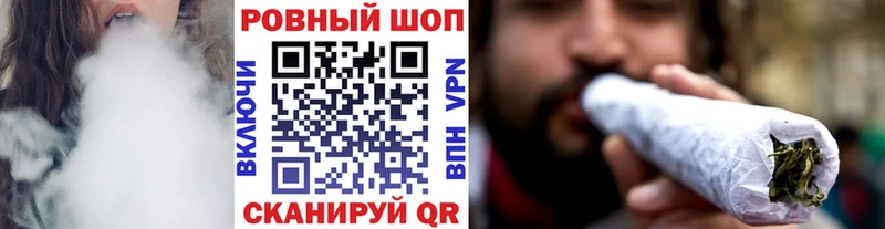 Как найти наркотики Нижневартовск СК Марихуана COCAIN