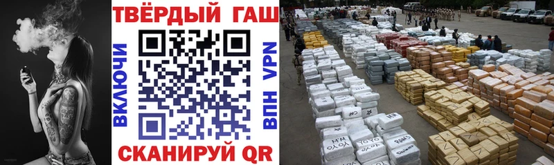 darknet телеграм  Нижневартовск  ГАШИШ ice o lator  МЕГА ССЫЛКА 