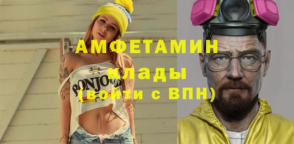 хмурый Абдулино