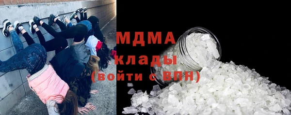 хмурый Абдулино