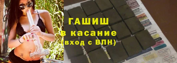 кокаин Алапаевск