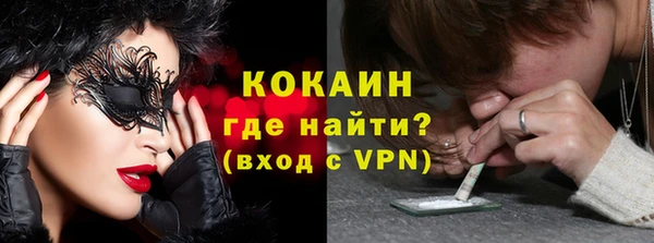 каннабис Наволоки