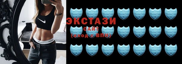 синтетический гашиш Алзамай