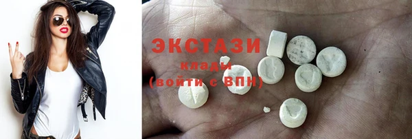 таблы Навашино