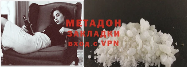 хмурый Абдулино
