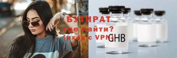 каннабис Наволоки