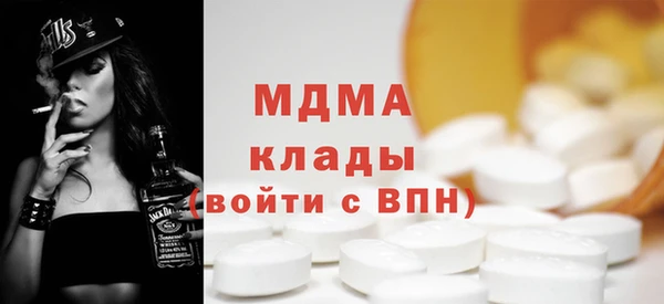 а пвп мука Надым