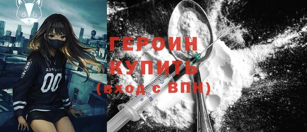 а пвп мука Надым