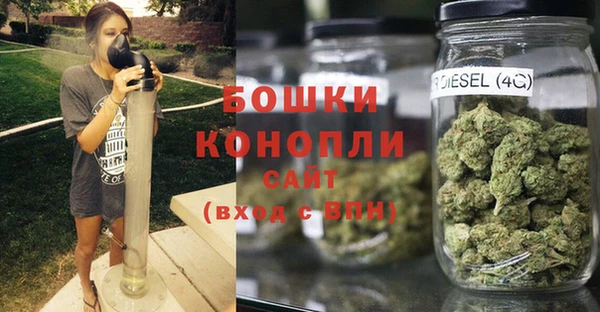 каннабис Наволоки