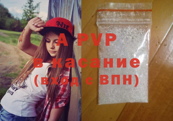 каннабис Наволоки