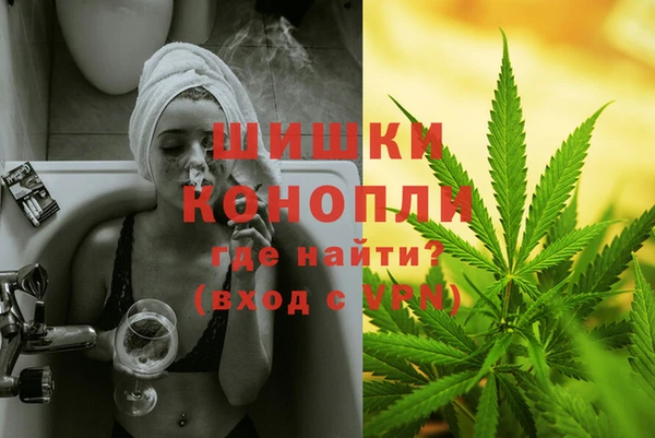а пвп мука Надым