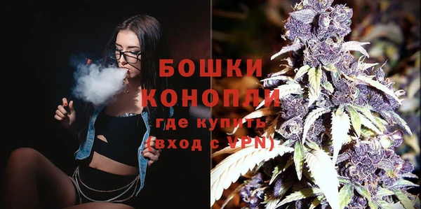 таблы Навашино
