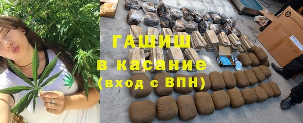 а пвп мука Надым