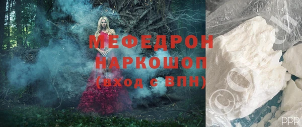 хмурый Абдулино