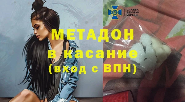 хмурый Абдулино