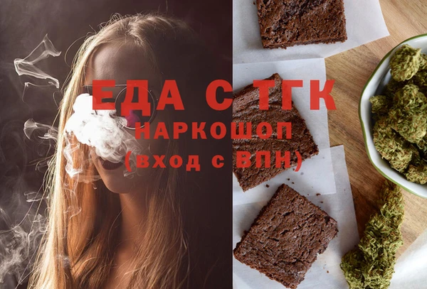 кокс Абаза