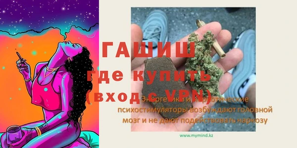 таблы Навашино
