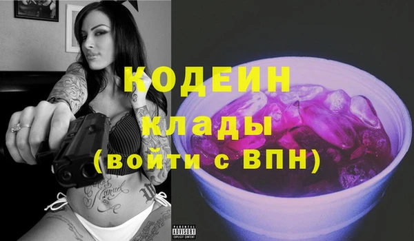 хмурый Абдулино