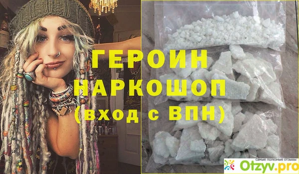 кокс Алагир