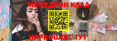гашик Изобильный