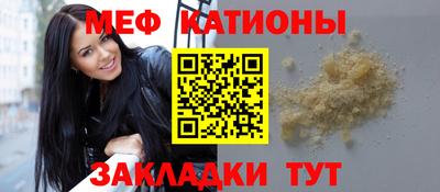 гашик Изобильный