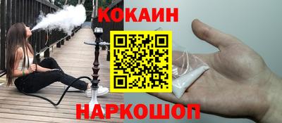 гашик Изобильный