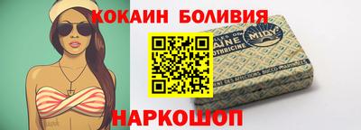 прущий лед Ирбит