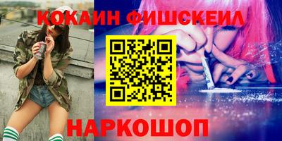 винт Ипатово