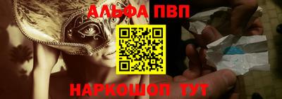 гашик Изобильный