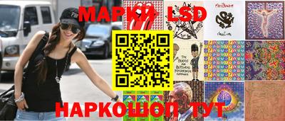 прущий лед Ирбит