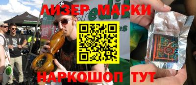 прущий лед Ирбит