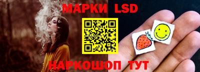 винт Ипатово