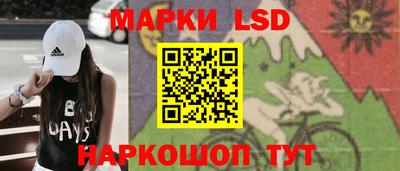 прущий лед Ирбит