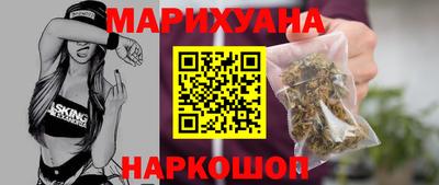 винт Ипатово