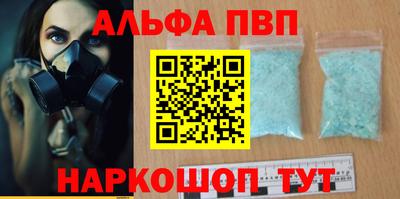 гашик Изобильный