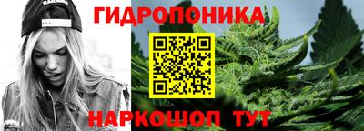 прущий лед Ирбит