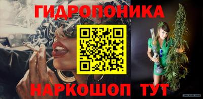 гашик Изобильный