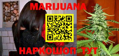прущий лед Ирбит