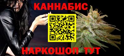гашик Изобильный