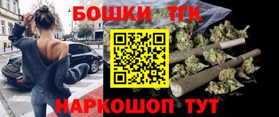 винт Ипатово