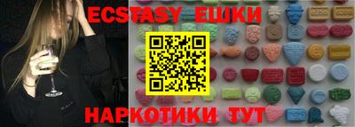 прущий лед Ирбит