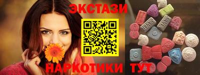 прущий лед Ирбит