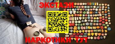 прущий лед Ирбит