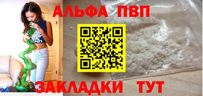 прущий лед Ирбит