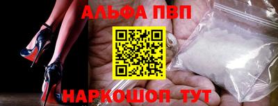 гашик Изобильный