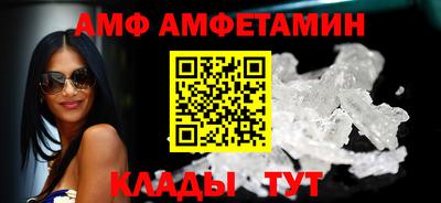 прущий лед Ирбит