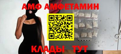 прущий лед Ирбит