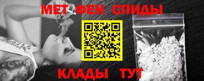 гашик Изобильный
