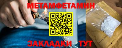 гашик Изобильный
