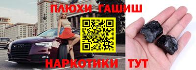 прущий лед Ирбит